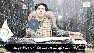 The best song 2023