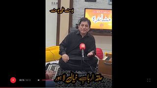 یوسف علی یوسف کی خوبصورت شاعری