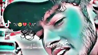 Wonder full song