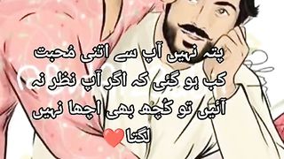 I don't know why I love you so much