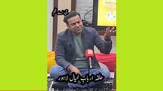 جی اے نجم کی خوبصورت شاعری