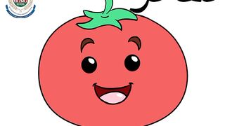 Vegetable name