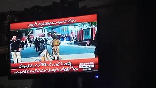 Pesh news