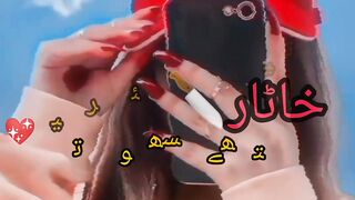 Wow it is very intresting video my status