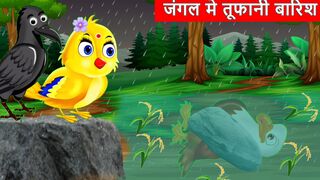 Best Kids cartoon || Funny Cartoon || Tuni Chidiya cartoon || Hindi Cartoon