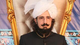 Sabzada Hazrat Sakhi Sultan M.Ali sahab