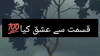 Urdu Last Shayari Vip Status Urdu poetry