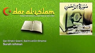 Qari_Shakir_Qasmi,_Salim_Ud_Din_Shamsi_-_Surah_rehman_سورة_الرحمن(360p)[1].