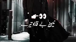 Song ❤️Aidan Nahi chalde pyar sohniya ????