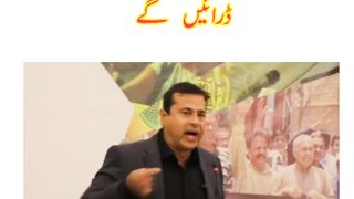 عمران ریاض
