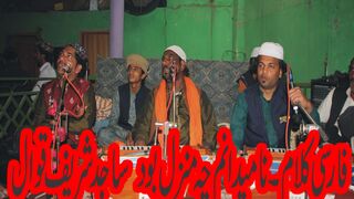 FARSI KALAM( Nami Da Nam Ch Manzil Bood)Sajid Sharif QAWWAL