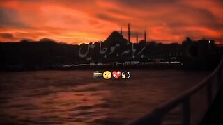 Allah ke qasam