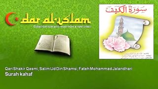 Qari Shakir Qasmi, Salim Ud Din Shamsi, Fateh Mohammad Jalandhari - Surah kahaf سورة الكهف (360p). https://www.febspot.com/ref/92368