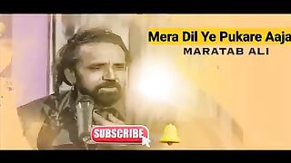 Mera Dil ye pokare aaja