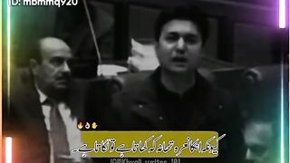 Murad saeed PTI