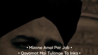 Allah k Mehboob Kalme