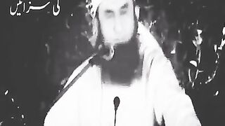 Jahanum key sazaen