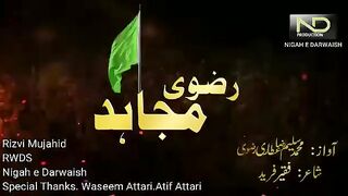 allama iqbal
