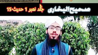 Hazoor Sy Mohbbat Kesi Honi Chahiye