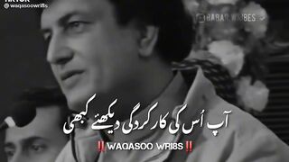Murshad