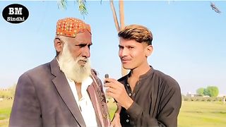 Sindhi Answer