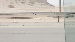 ایک خوب صورت سفر