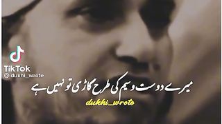 Funny video
