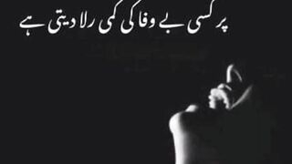 Islamic quotes Video || islamic Status 2023  #islamicquotes #islamicstatus #islamicpoetry #islamicvideo