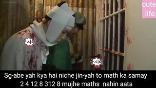 Run Bts in Bhutiya Haveli part 2 in Hindi dubbing