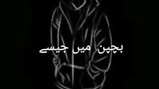 Arslan_writes
