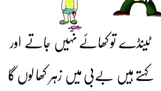 Funny video ????????????????