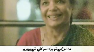 Ami Jan jesa piyar koi Nhi kt sakhta