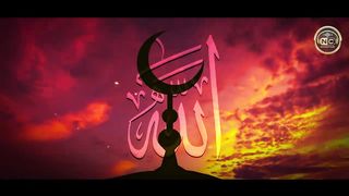 Luta Bheta Sakoon Ya Rab