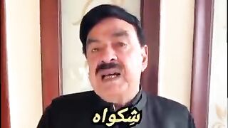 Lal haweli ka Khul gaya raaz