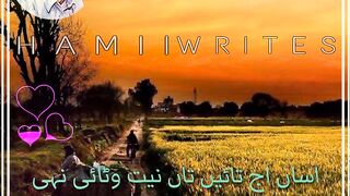 Talib Hussain