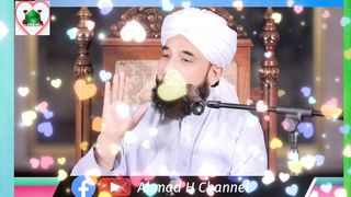 Achay Akhlaq Main | Buhat Wazan | Hal | Moulana Raza Saqib Mustafai | Ahmad H Channel