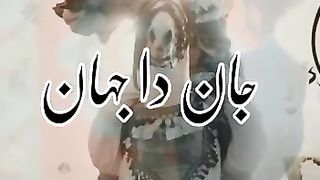 Ali mola Ali mola Ali dam dam | qasida Ali mola