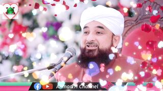 HUZOORﷺ Kay Behtareen Akhlaq Heart Touching Bayan By Moulana Saqib Raza Mustafai Ahmad H Channel