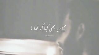 Sad Poetry TikTok video Parizaad