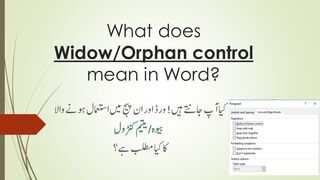 widow orphan control in MS word