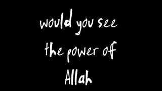 The power of Allah