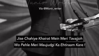 shahrukh attitude level new 2023