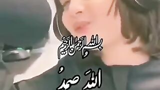 Tlawat quran pak