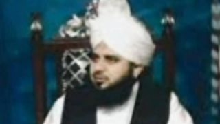 Peer ajmal qadri short video