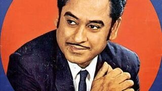 Mere mehboob qayamat|Kishore Kumar song