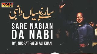 Saray Nabian da Nabi tu imam sohnaya