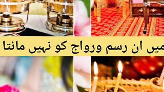 musalman