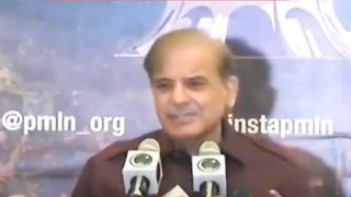 Chor chor
