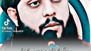Islamic video