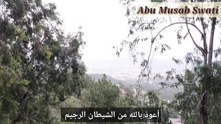 Best Recitation Surat An-Nazi'at Complete